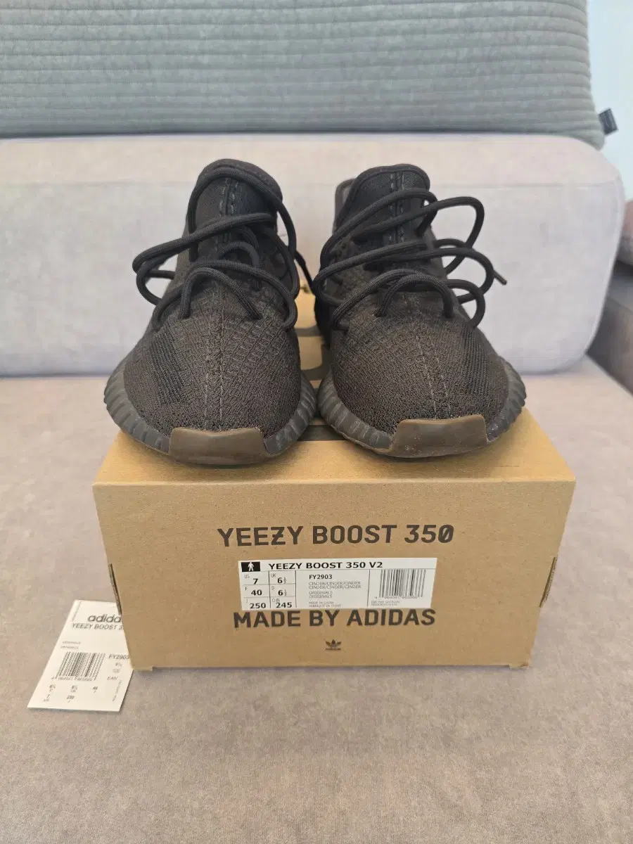 Adidas Yeezy Boost 350 V2 Cinder(250)